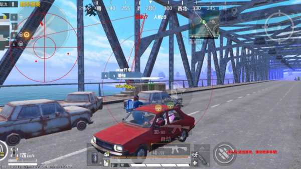 和平精英辅助软件的技术原理与实现方法