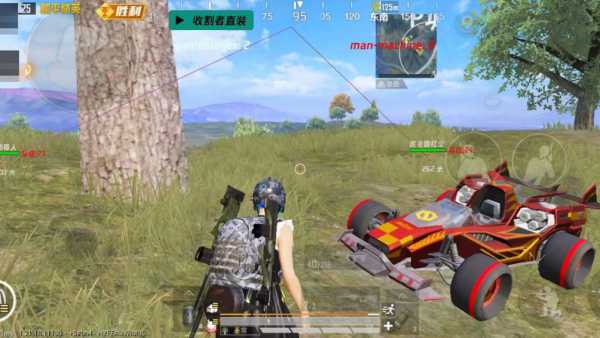 和平精英ios《螳螂》开挂科技免越狱全图乱杀中
