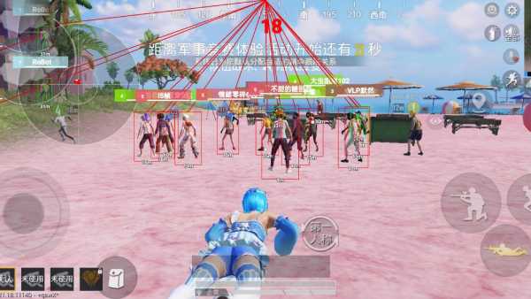 和平精英外挂【JOJO直装】子弹瞬击 物资透视 透视自瞄 透视绘制